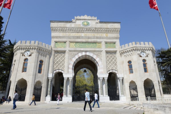 ISTANBUL UNIVERSITY - Study in Türkiye