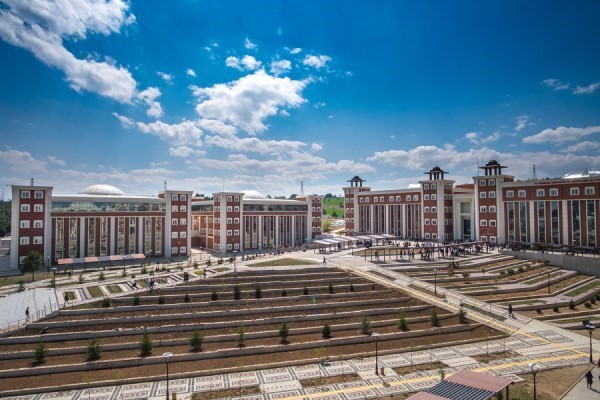BILECIK SEYH EDEBALI UNIVERSITY - Study in Türkiye